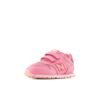 New Balance IV500FFP Αθλητικά παπούτσια για κορίτσια