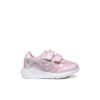 GEOX Sprintye Pink/Silver Αθλητικά παπούτσια για μικρά κορίτσια