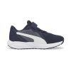 PUMA Αγόρι Twitch Runner PS - Μπλε